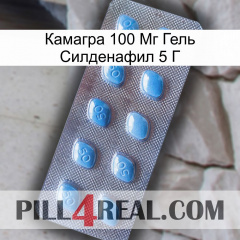 Камагра 100 Мг Гель Силденафил 5 Г viagra3